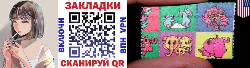 Как найти закладки Воткинск Бошки Шишки  А ПВП  ГАШ  Меф мяу мяу  Cocaine 