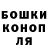 Метадон белоснежный FOK ZYRYANOV
