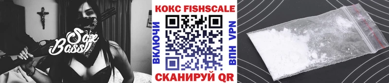Кокаин Перу  Воткинск 