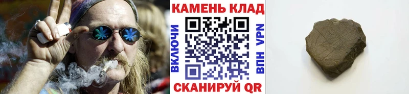 ГАШИШ Premium  дарнет шоп  Воткинск 