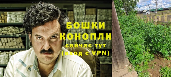 героин Алексеевка