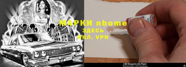 героин Алексеевка