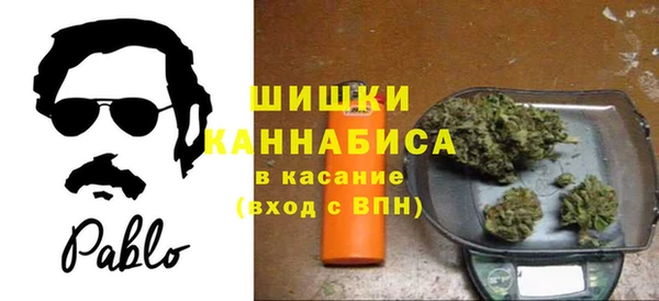 героин Алексеевка