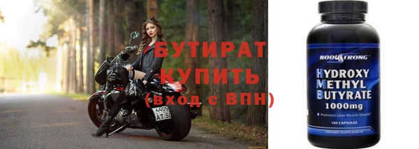 кокаин VHQ Алексин