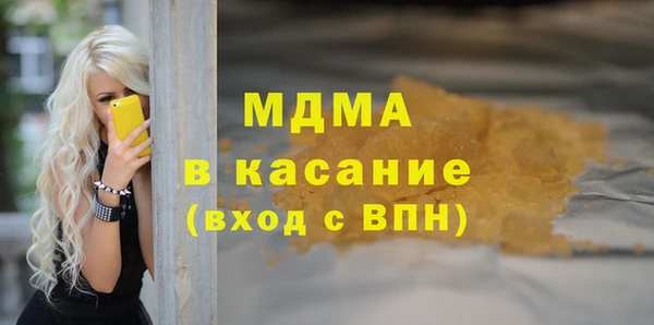 кокаин VHQ Алексин