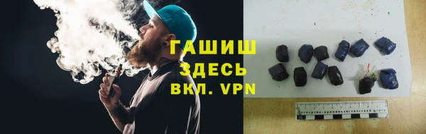 героин Алексеевка