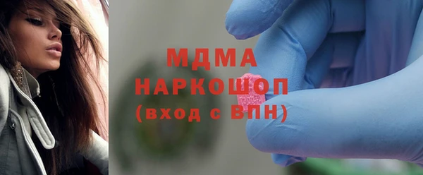 героин Алексеевка