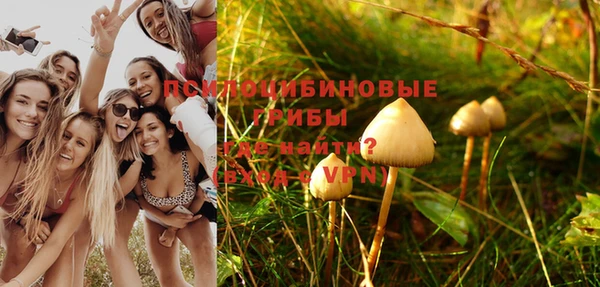 героин Алексеевка