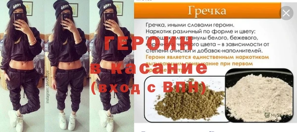 дурь Алзамай