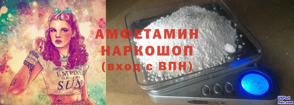 дурь Алзамай