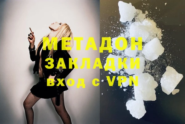 дурь Алзамай