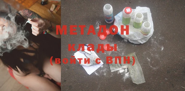 героин Алексеевка