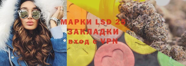 кокаин VHQ Алексин