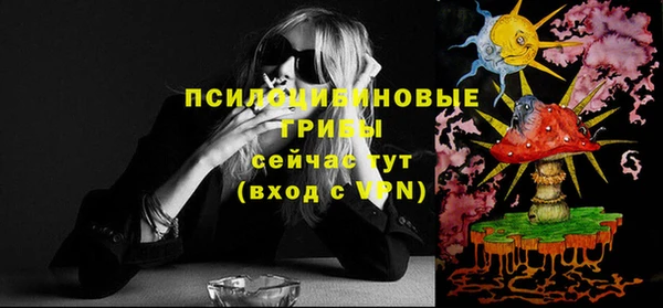 героин Алексеевка