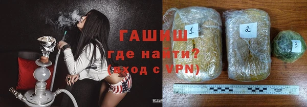 героин Алексеевка