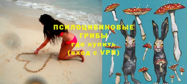 героин Алексеевка
