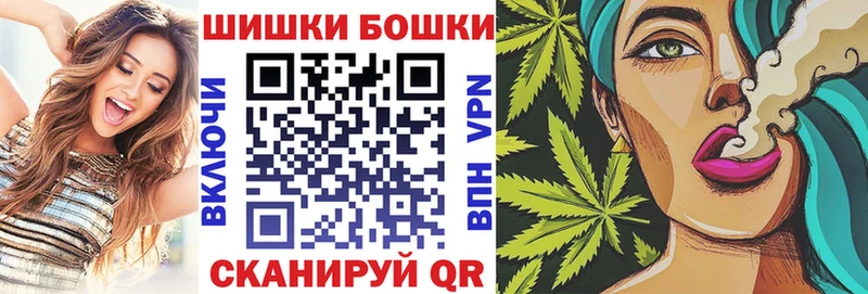 Каннабис OG Kush  как найти закладки  гидра как войти  Воткинск 